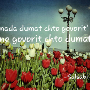 Russian Quotes About Life