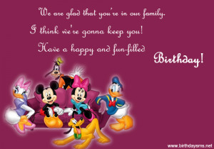 daughter in law quotes