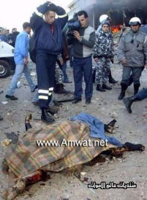 Pictures From The Assassination of Rafik Hariri