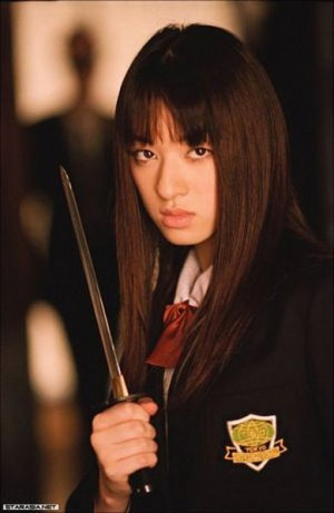 for quotes by Chiaki Kuriyama. You can to use those 6 images of quotes ...