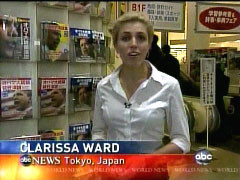 Clarissa Ward CBS News