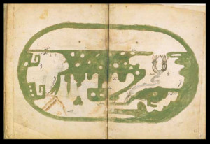 Ibn Hawqal’s world map, Arabic, 980 A.D. oriented with South at the ...