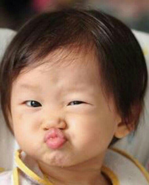 Kissy Face Ariana Grande Photo