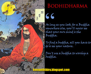 Bodhidharma+quotes_Zen_quotes_Chan_truth_philosophy.jpg