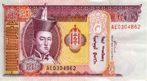 businessinsider.comof military leader Damdin