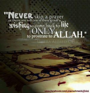 prayer. InshaAllah. Salah. Islam.: Prayer, Islam Quote, Life, Islam ...