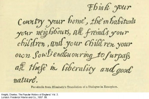 Queen Elizabeth I Quotes