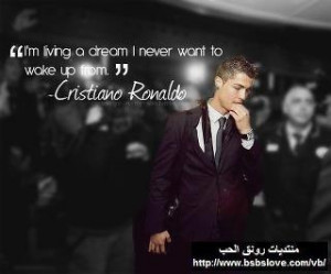 Soccer #Quotes - Cristiano Ronaldo
