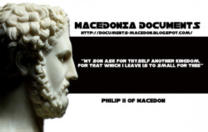 Philip II of Macedon MD Banners / Banners for Macedonia Documents with ...