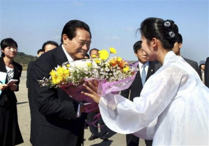 Zhou Yongkang Pictures