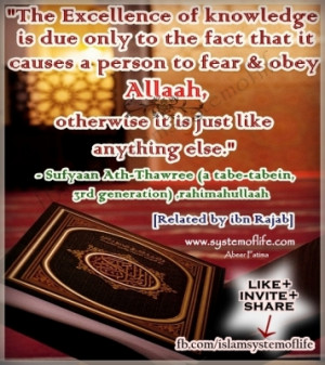 Sufyaan Aththawri Knowledge Causes To Fear And Obey Allah Systemoflife ...