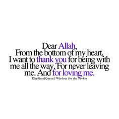 thank you more quotes dear two islam quotes islamic quotes faith ...