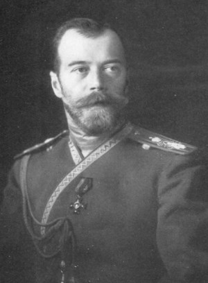 tsar english word of russian origin