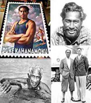 duke kahanamoku quotes