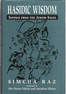 Hasidic-Wisdom-Sayings-Jewish-Sages-Judaism-by-Simcha-Raz-Hardcover ...