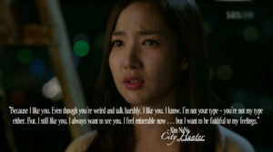 city hunter quotes - Google Search