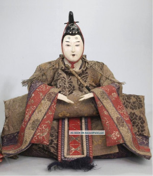 ancient japanese emperor