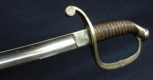 Thread: Help with Arabic inscription on Afghan sword blade