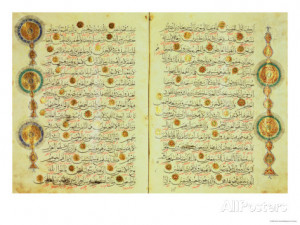 Seljuk Style Koran with Illuminated Sunburst Marks and Small Trees in ...
