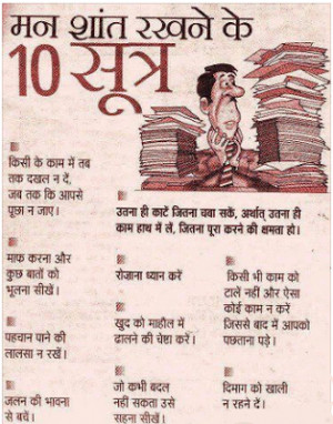 ... quotes famous leadership quotes famous leadership quotes pics