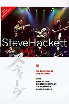 Steve Hackett - The Tokyo Tapes: Live in Japan