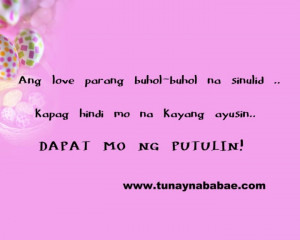 Love Quotes. Tagalog Funny Love Quotes And Pinoy Funny Love Sayings ...