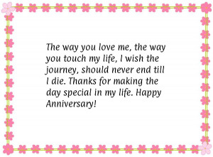 anniversary-quotes-for-wife-28.jpg