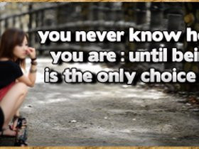 quotes about strength and courage during illness