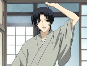 usa info japanese info image name shigure sohma shigure sohma