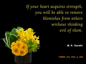 Mahatma Gandhi Quotes on Strength