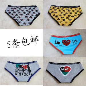 ... promotion quotes work promotion quotes words to congratulate promotion