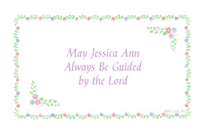 printable card: A Christening Prayer greeting card