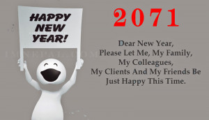 For 2071 B.S. - Happy New Year Quotes Wishing Cards