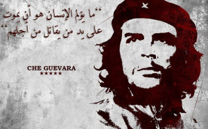 حكم واقوال المشاهير بالصور