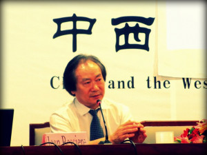 Confucius Quotes About Family Gu zhengkun: confucian family