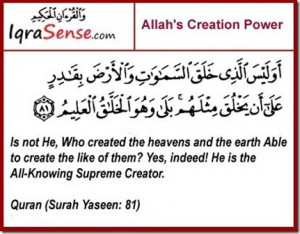 Allah-creation1