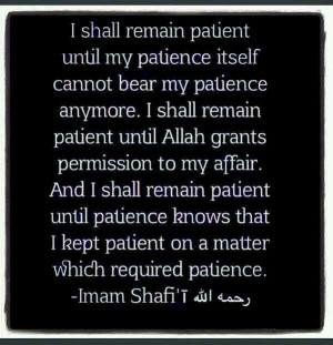 Imam Shafi'i Rahm'Allah