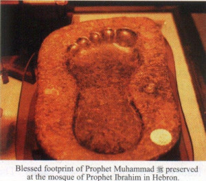 ... the Blessed Sandals and Foot Print of our dear Prophet Muhammad (SAWS