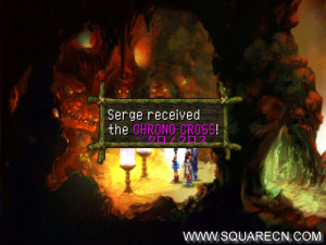 Chrono Cross Ffsky