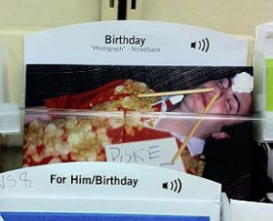 Disgusting Birthday Cards