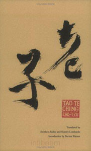 Humble Wisdom Tao Ching Lao...