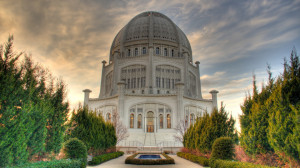... Abyss Explore the Collection Temples Religious Baha'i Temple 481178