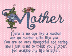 Hot Indian Actress: Mothers Day Quotes | 3D Greeting cards | e cards