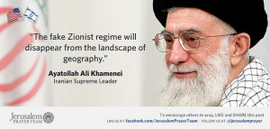 Ayatollah Ali Khamenei - Jerusalem Prayer Team Famous Quotes