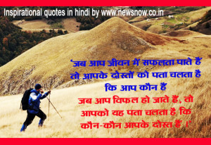 Condolence On Death Of His Beloved Brother Major Retd Malik Tariq