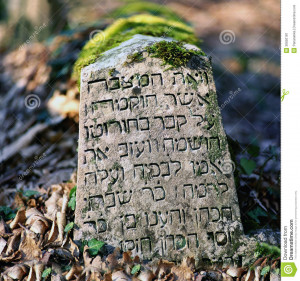 ... old-tombstones-inscriptions-hebrew-them-often-quotes-old-36650181.jpg