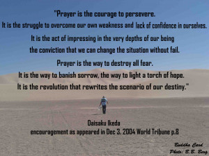 Courage To Persevere. It Is The Struggle To Overcome Our Own Weakness ...