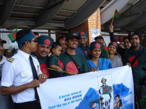 Musa Ibrahim Everest
