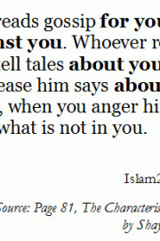 Whoever Spreads Gossip For You (Imam Ash-Shafi’i Quote)