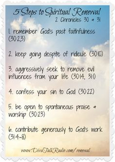 steps-to-spiritual-renewal-infograph More